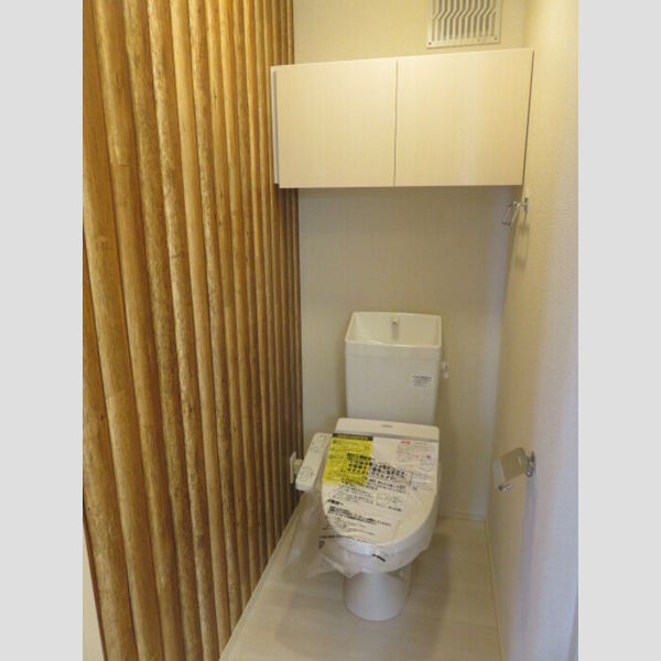 トイレ (温水洗浄便座)