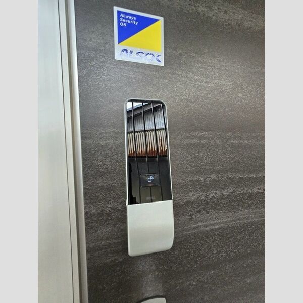 その他 (ICカードロック(美和))