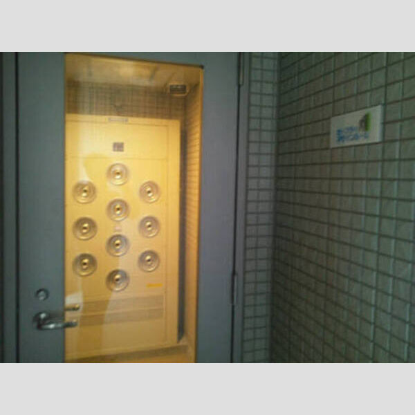 その他 (セーフィティーアゲインルーム)