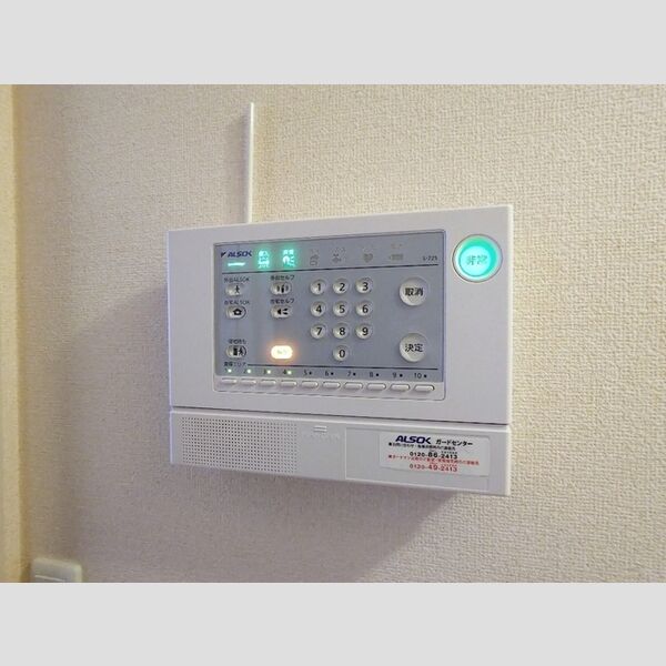 その他設備 (ALSOK)