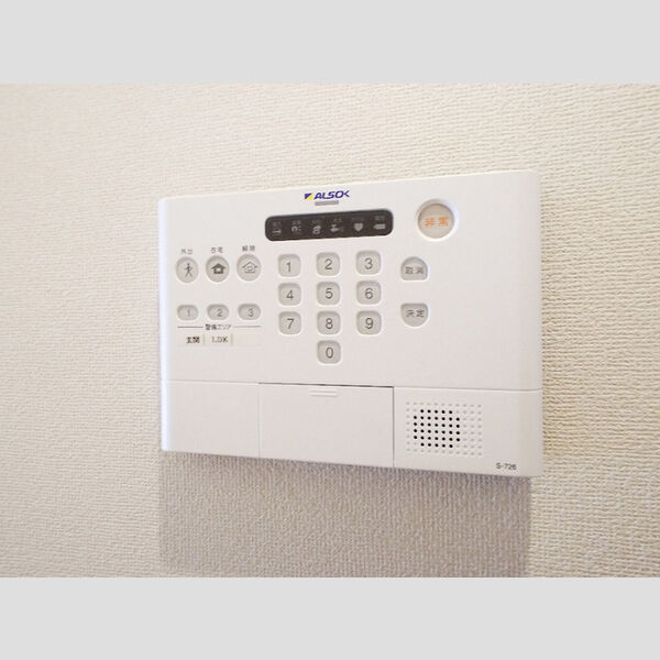 その他設備 (ALSOK)