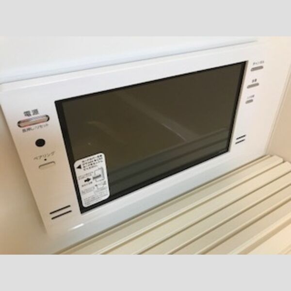 洗面所 (浴室TV)