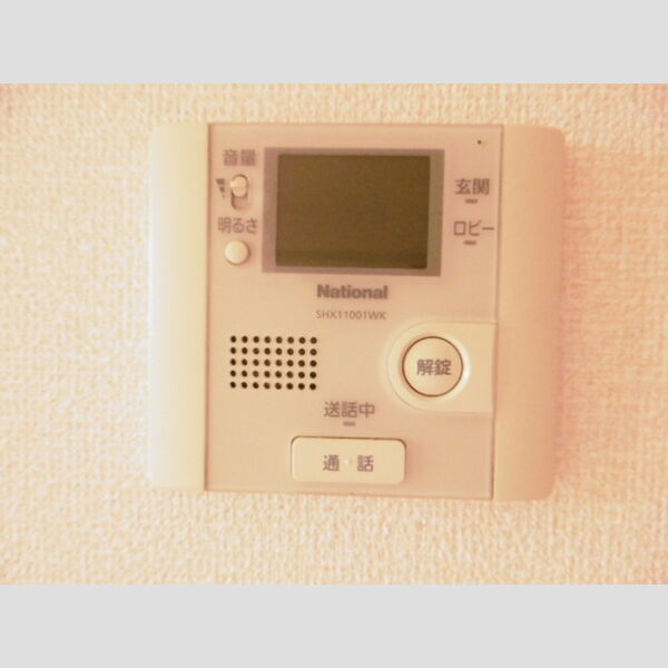 その他設備 (テレビ付きモニターフォン)