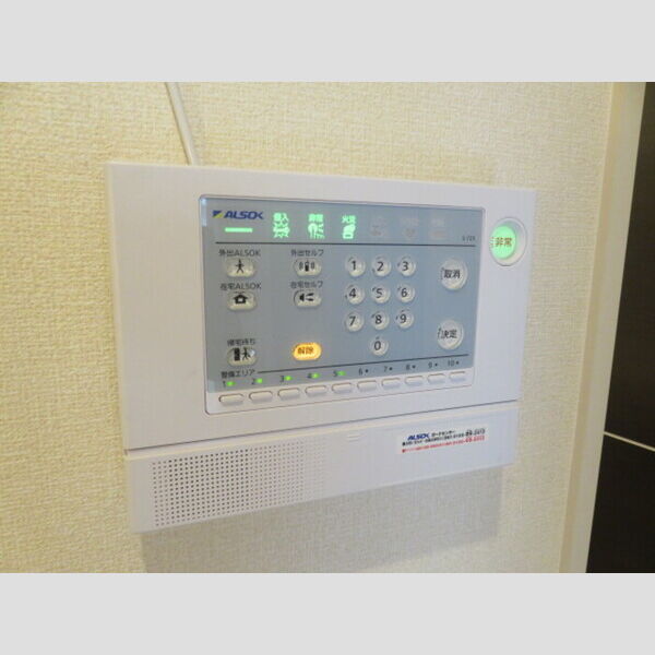 その他設備 (ALSOK)