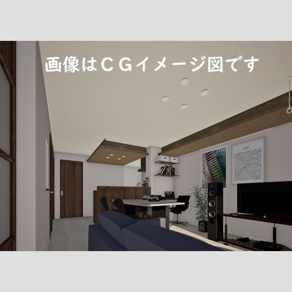 その他 (LDK、CGイメージ図)