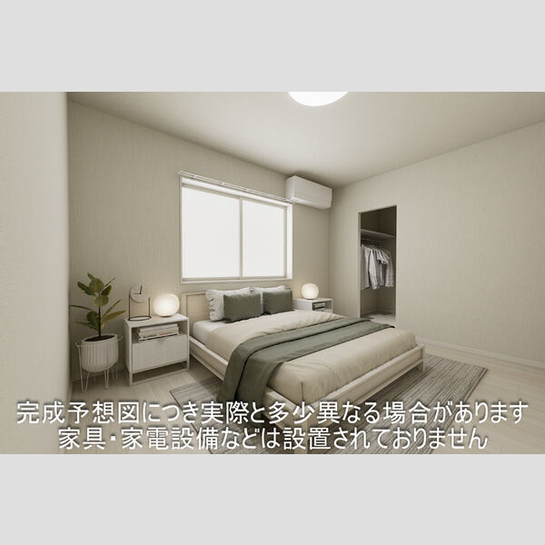 その他 (北洋室　完成予想図につき実際と多少異なる場合があります。家具・家電設備などは設置されておりません。)
