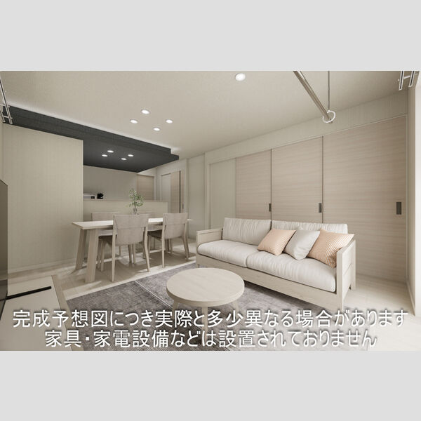 居室・リビング (LDK　完成予想図につき実際と多少異なる場合があります。家具・家電設備などは設置されておりません。)