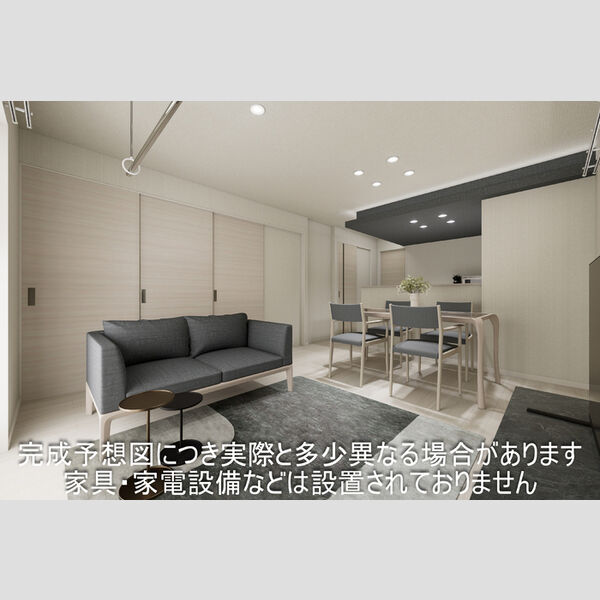 居室・リビング (LDK　完成予想図につき実際と多少異なる場合があります。家具・家電設備などは設置されておりません。)