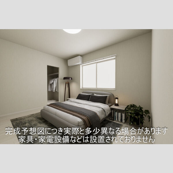 その他 (北洋室　完成予想図につき実際と多少異なる場合があります。家具・家電設備などは設置されておりません。)