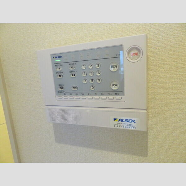 その他設備 (ALSOK)