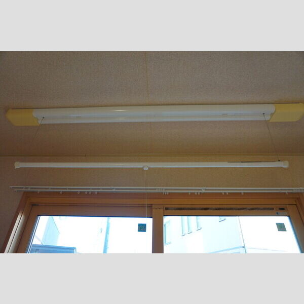 その他設備 (室内物干し)