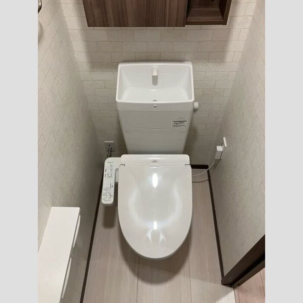 トイレ (温水洗浄暖房便座)