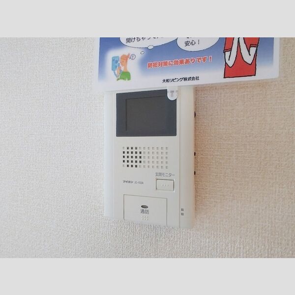 その他設備 (TVモニターホン)