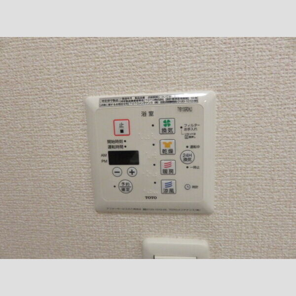 その他 (浴室換気乾燥機)