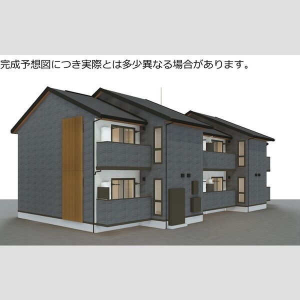 その他 (※完成予想図につき、実物とは多少異なる場合があります。)
