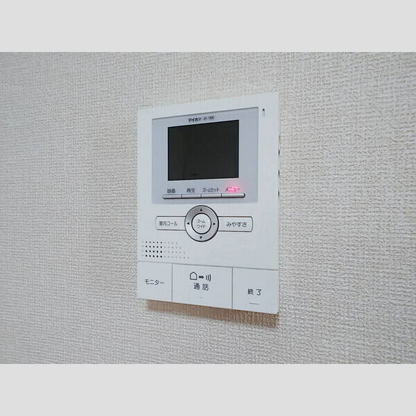 その他設備 (モニタ付インターホン)