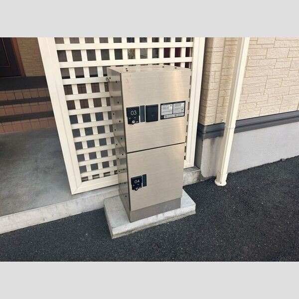 現地周辺 (宅配BOX)