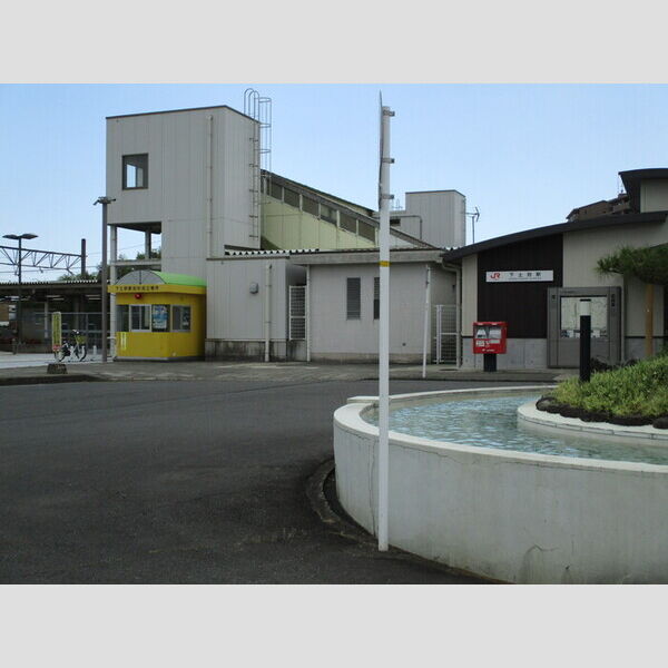 現地周辺 (下土狩駅)