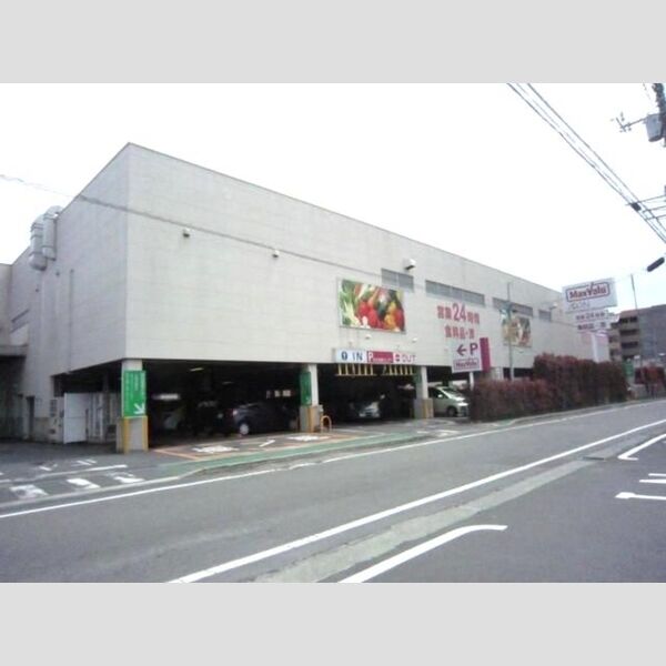 現地周辺 (マックスバリュー)