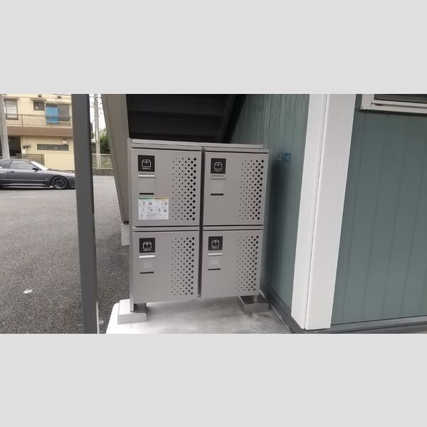 現地周辺 (宅配ボックス)