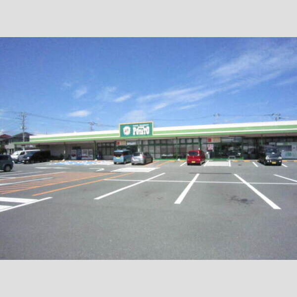 現地周辺 (スーパーポテト)