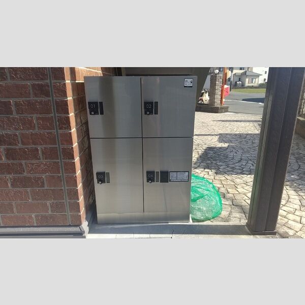 現地周辺 (宅配ボックス)