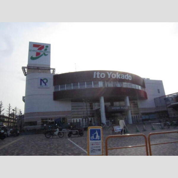 現地周辺 (三島イトーヨーカドー)