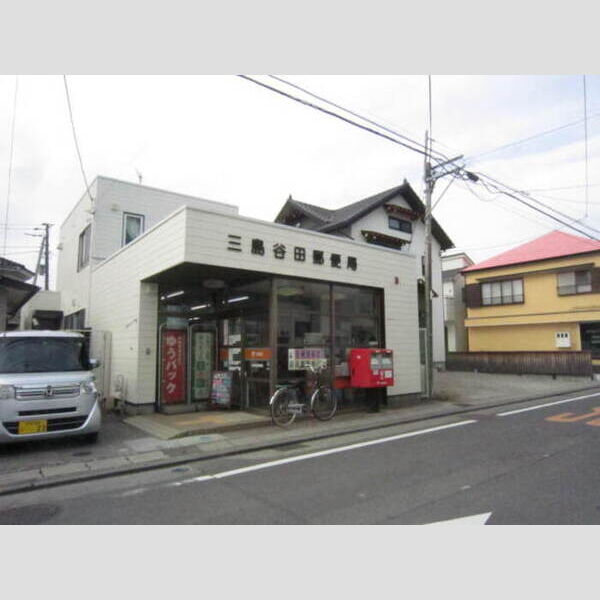 現地周辺 (三島谷田郵便局)