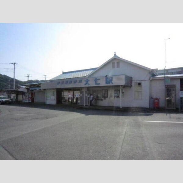 現地周辺 (大仁駅)