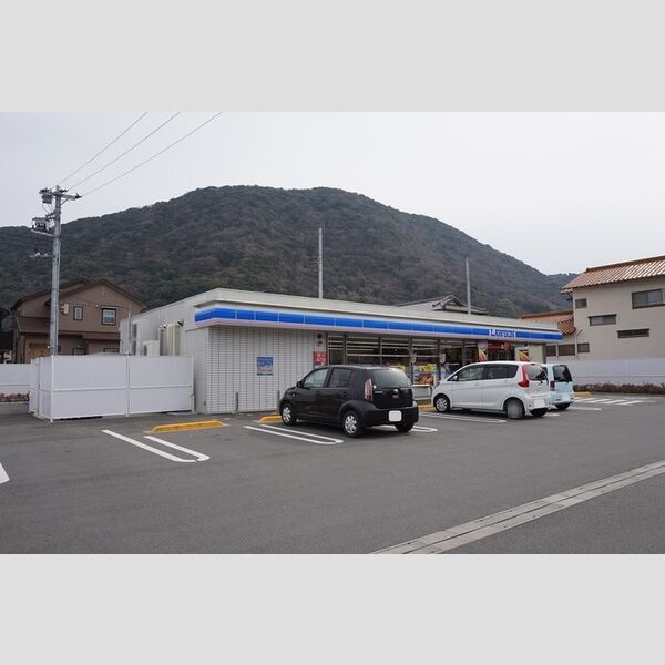 現地周辺 (ローソン)