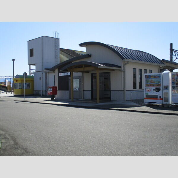 現地周辺 (下土狩駅)