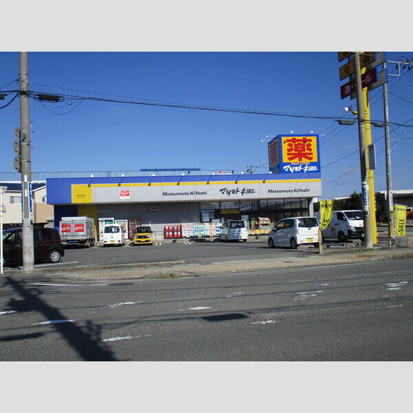 現地周辺 (マツモトキヨシ御殿場新橋店)