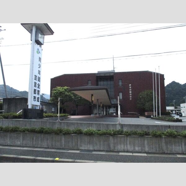 現地周辺 (伊豆の国市役所)