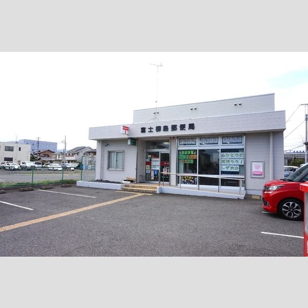 現地周辺 (富士柳島郵便局)
