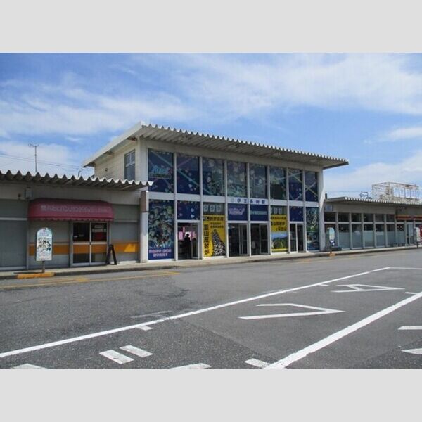 現地周辺 (伊豆長岡駅)