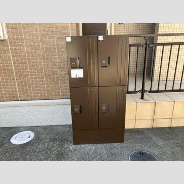 現地周辺 (宅配ボックス)