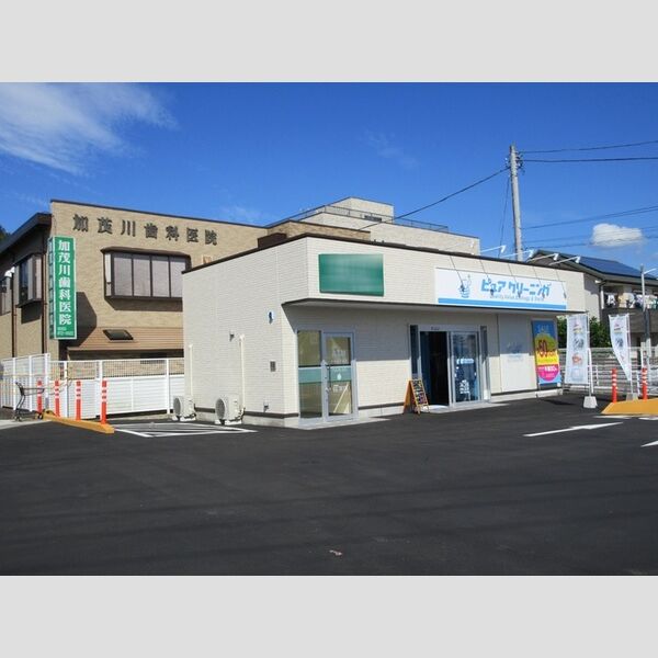 現地周辺 (三島信用金庫　ATMクリーニング)