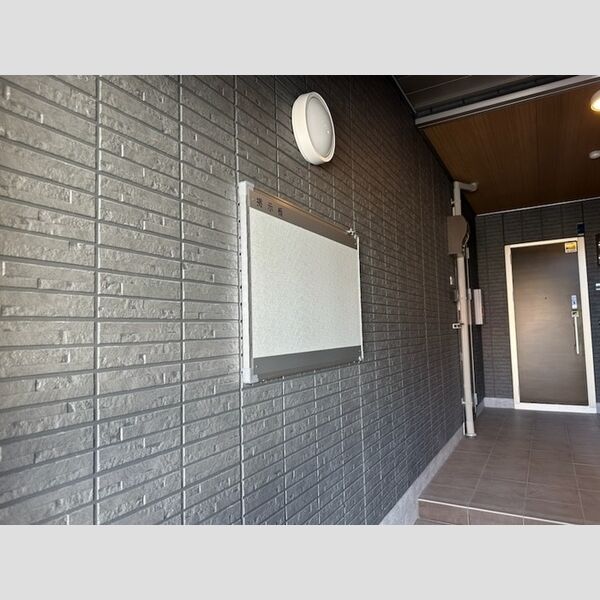 現地周辺 (掲示板)