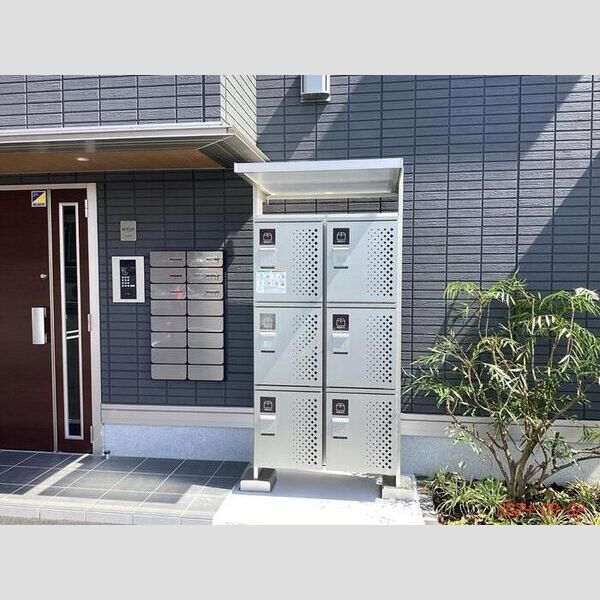 現地周辺 (宅配ボックス)