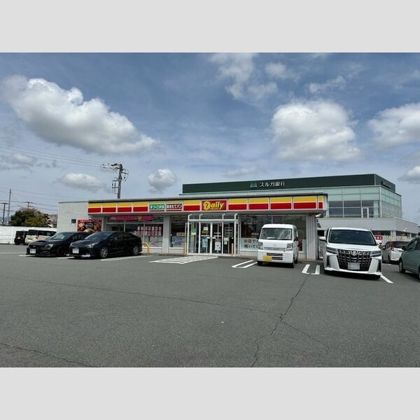 現地周辺 (デイリーヤマザキ御殿場東田中店)