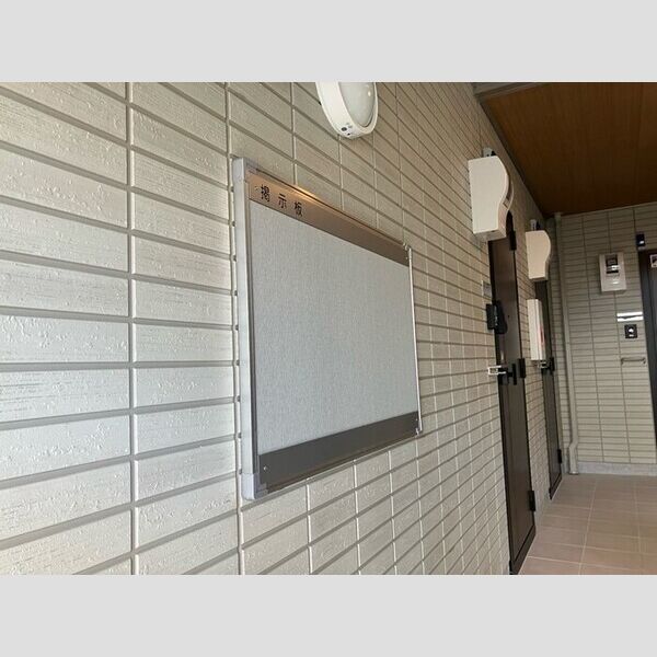現地周辺 (掲示板)