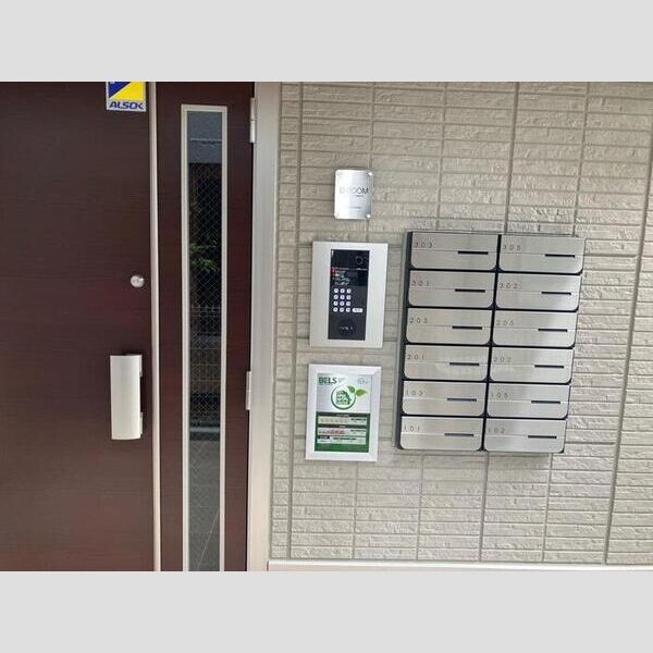 エントランス (エントランス)