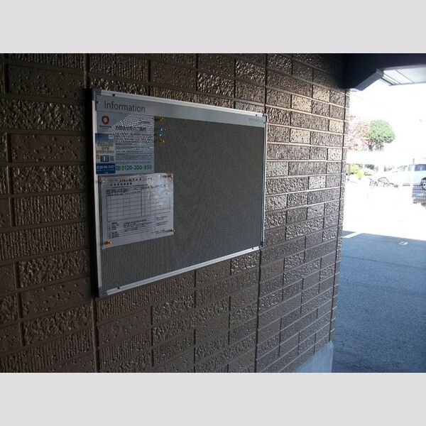 現地周辺 (掲示板)