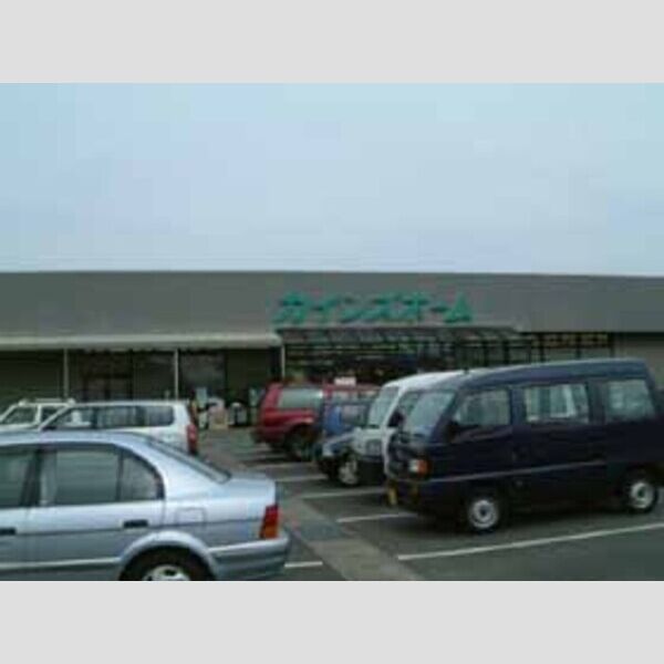 現地周辺 (カインズホームセンター長泉店)