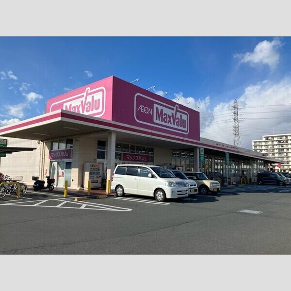 現地周辺 (マックスバリュ長泉中土狩店)