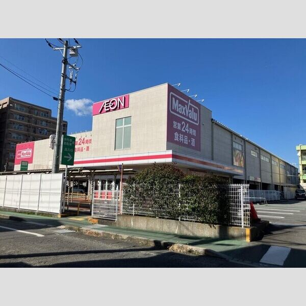 現地周辺 (マックスバリュ長泉竹原店)