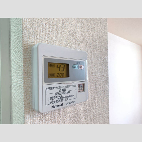 その他 (給湯器)