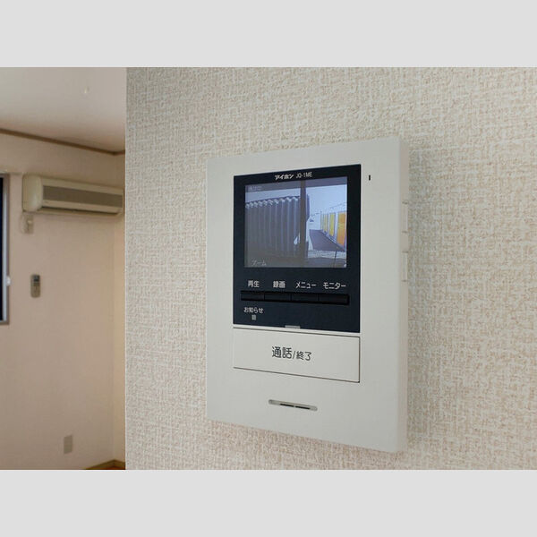 その他設備 (TVインターホン)