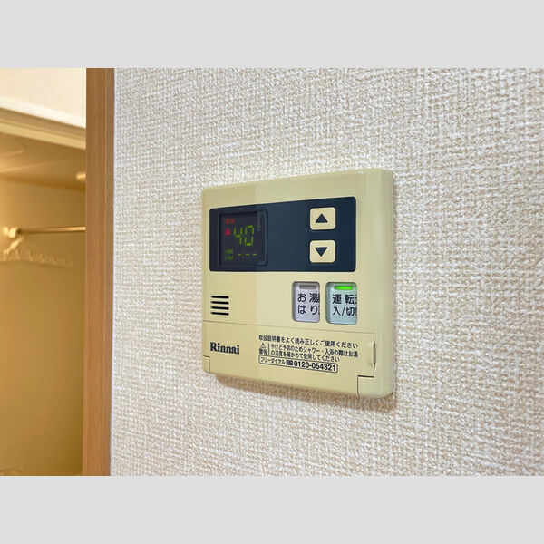 その他 (給湯リモコン)