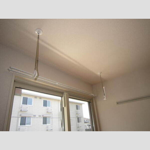 その他設備 (室内物干し)